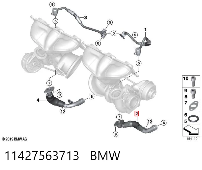 11427563713 BMW Трубка (шланг) отвода масла от турбины