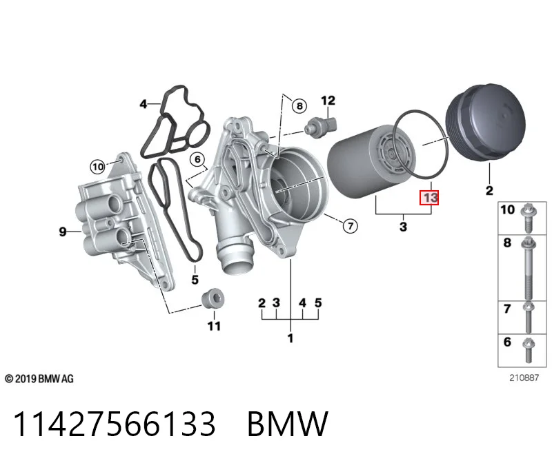 11427566133 BMW Прокладка крышки маслозаливной горловины