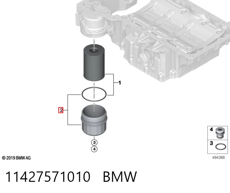 11427571010 BMW Крышка масляного фильтра