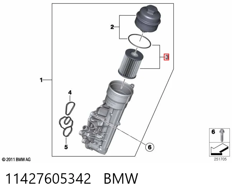 11427605342 BMW Масляный фильтр двигателя