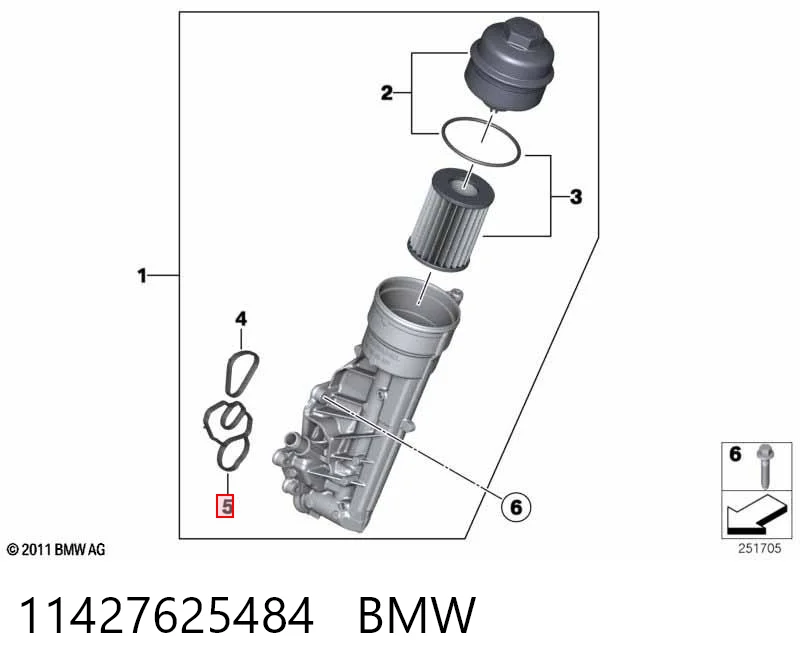 11427625484 BMW Прокладка масляного фильтра