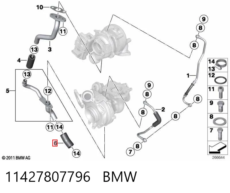 Купить 7807796 BMW Трубка (шланг) отвода масла от турбины