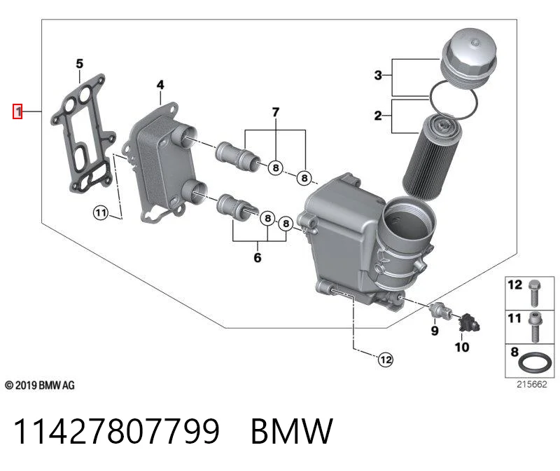 Купить 272199 Maxgear Корпус масляного фильтра
