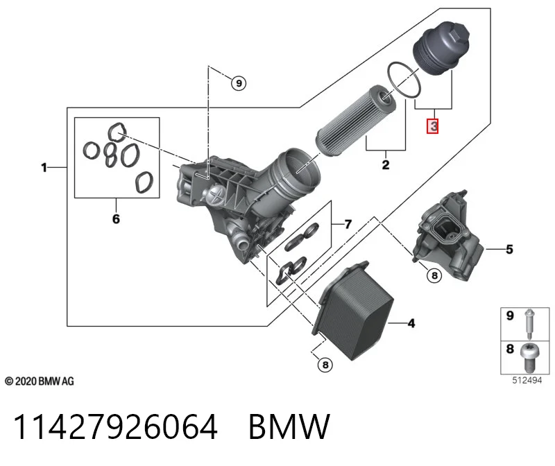 11427926064 BMW Крышка масляного фильтра