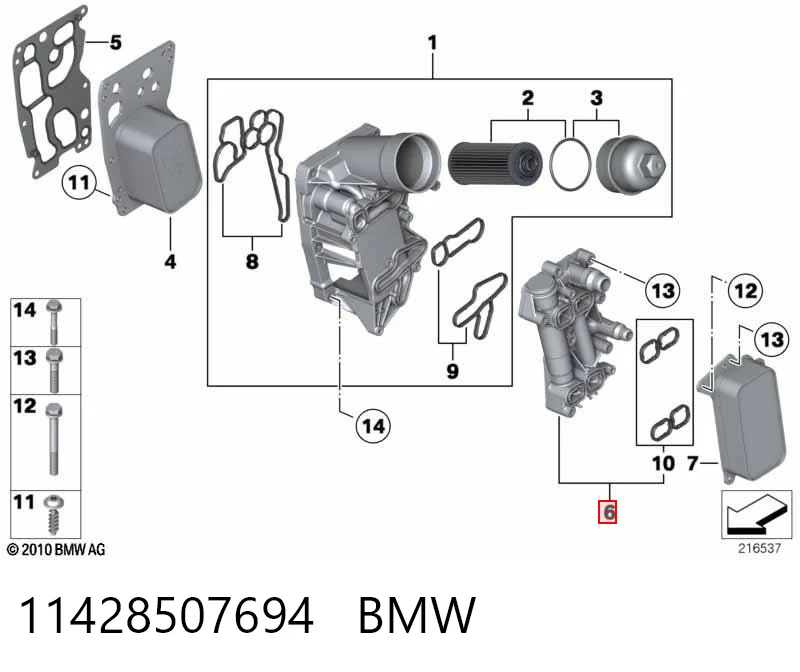 11428507694 BMW Корпус термостата в сборе