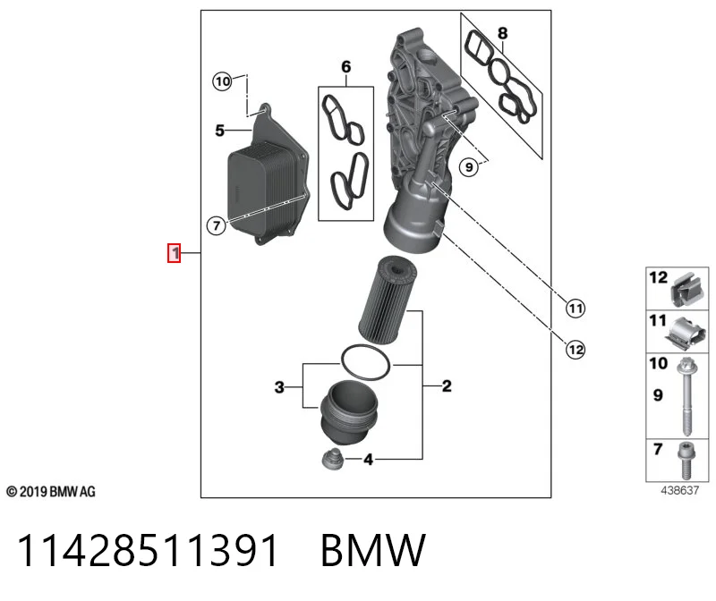 11428511391 BMW Корпус маслофильтра