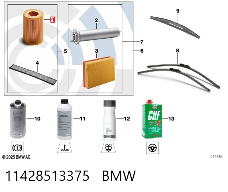 Фильтр масляный BMW 11428513375