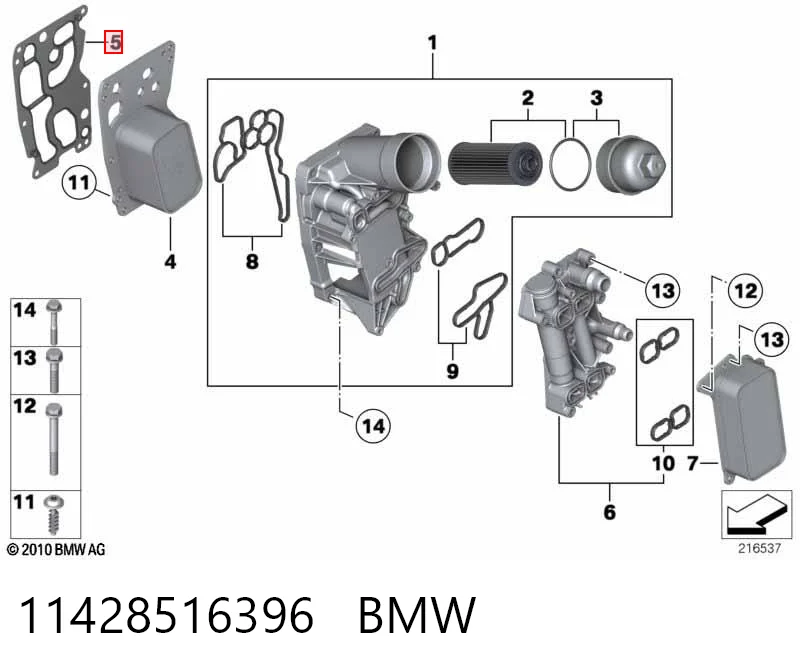 11428516396 BMW Прокладка радиатора масляного