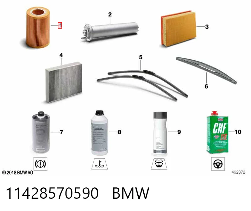 11428570590 BMW Масляный фильтр двигателя