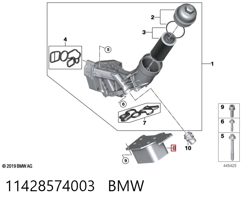 11428574003 BMW Радиатор АКПП