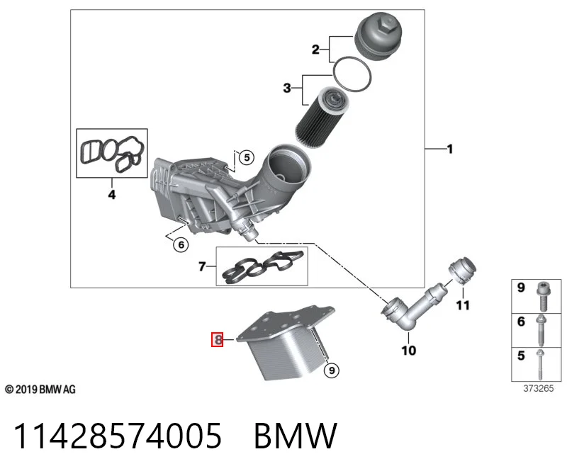 11428574005 BMW Радиатор АКПП