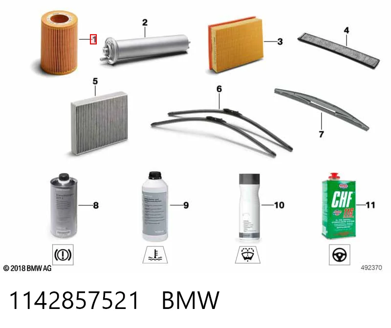 1142857521 BMW Масляный фильтр двигателя