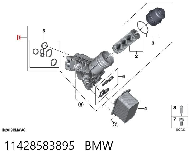 11428583895 BMW Корпус маслофильтра