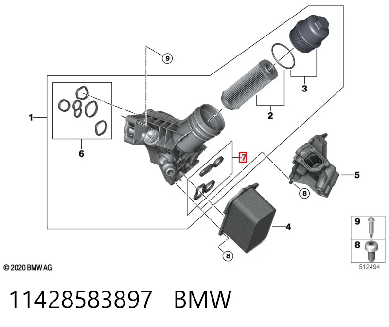 11428583897 BMW Комплеккт прокладок корпуса масляного фильтра