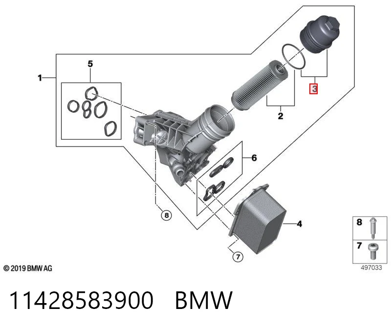 11428583900 BMW Крышка масляного фильтра