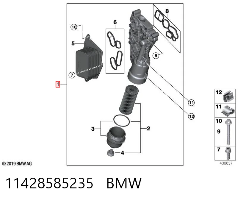 11428585235 BMW Корпус маслофильтра