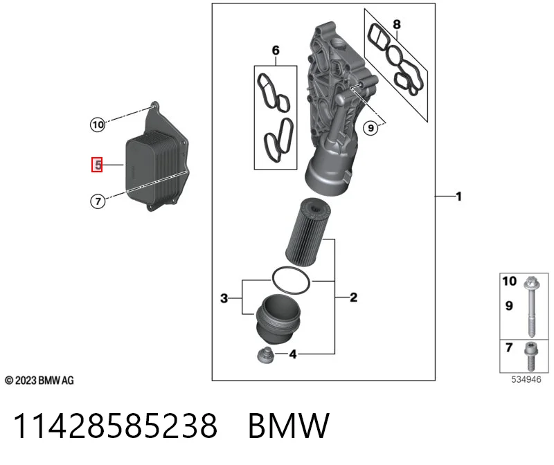 11428585238 BMW Радиатор масляный (холодильник) под фильтром