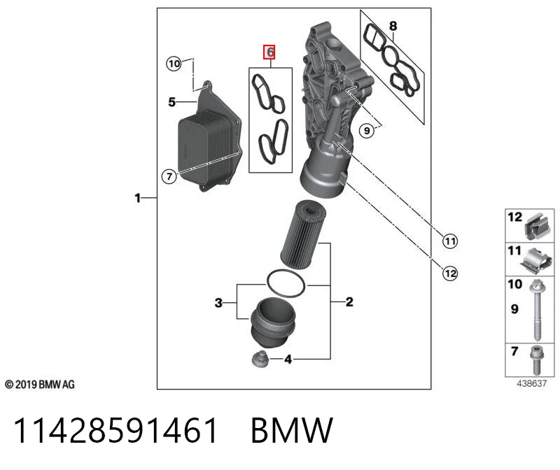 11428591461 BMW Прокладка радиатора масляного