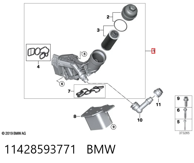 11428593771 BMW Корпус маслофильтра