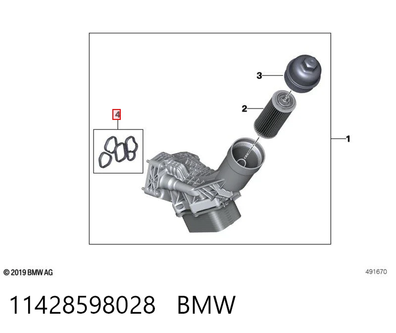 11428598028 BMW Комплект прокладок корпуса масляного фильтра