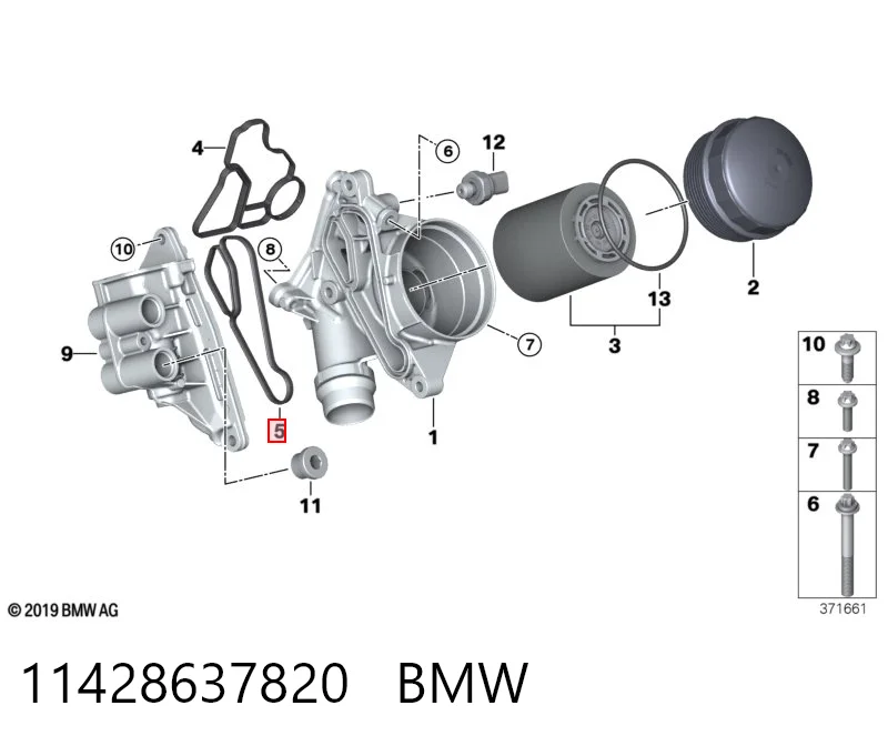 11428637820 BMW Прокладка масляного фильтра