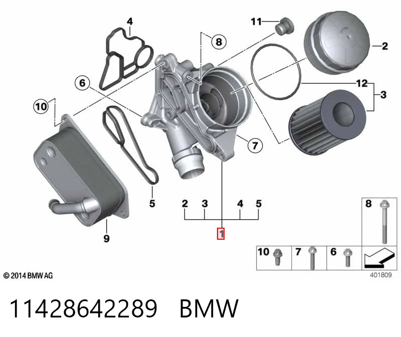 11428642289 BMW Корпус маслофильтра