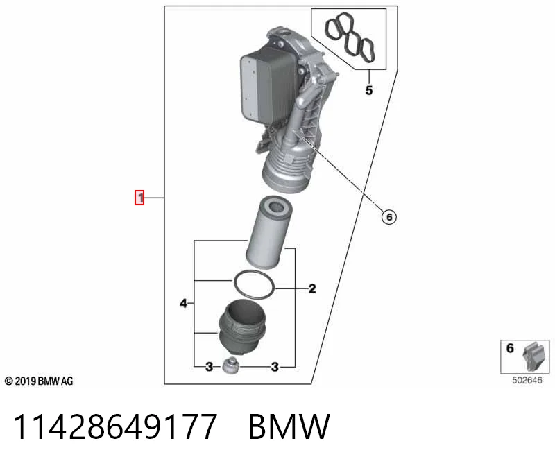 11428649177 BMW Корпус маслофильтра