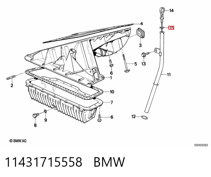  Cummins 4903482 цена, от 0.82 USD