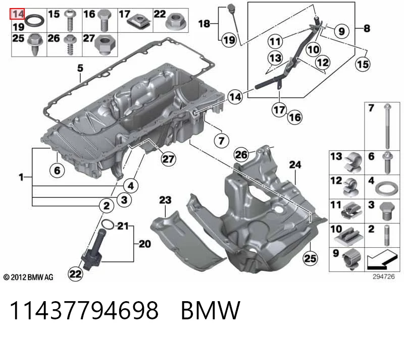 11437794698 BMW Уплотнительное кольцо направляющей щупа уровня масла двигателя