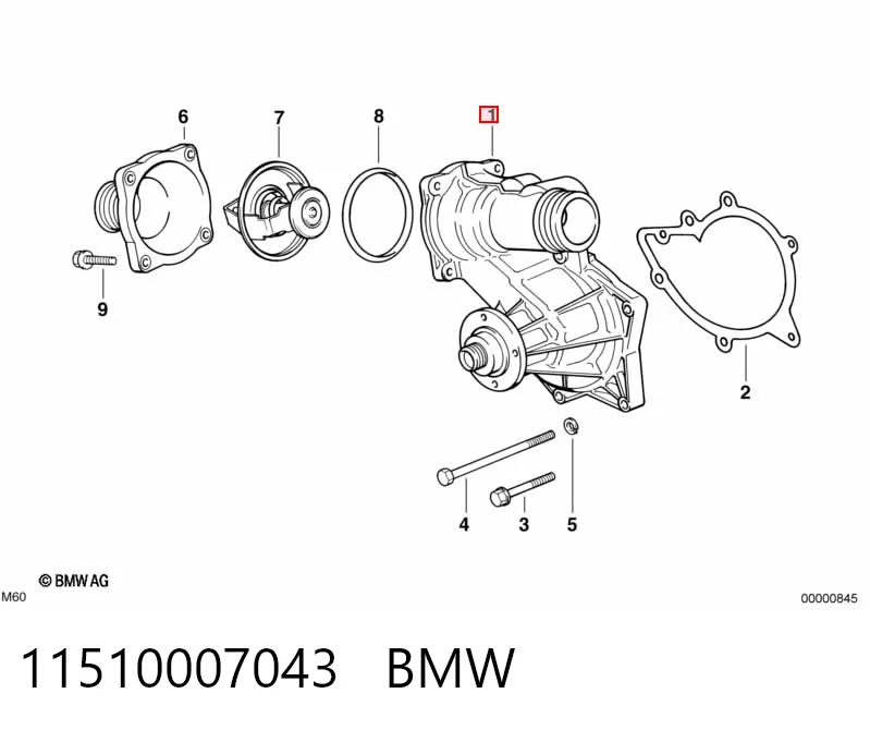 11510007043 BMW Насос водяной