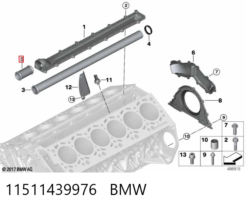 11511439976 BMW Шланг (патрубок) водяного насоса приемный