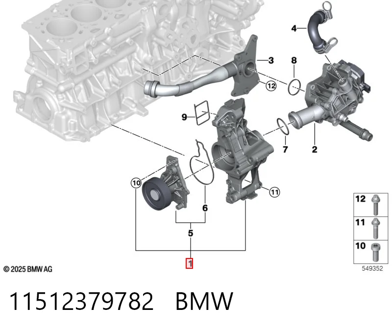 11512379782 BMW Насос водяной