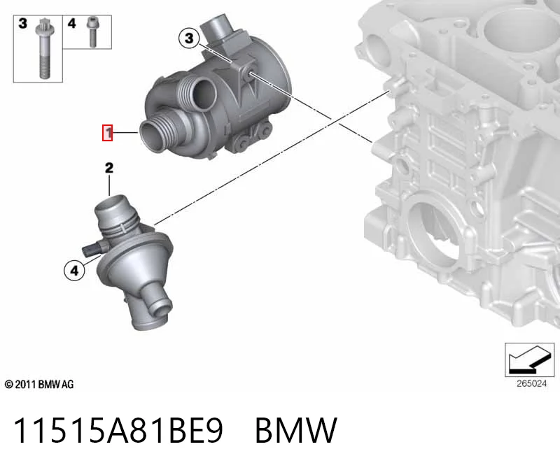 11515A81BE9 BMW Насос водяной