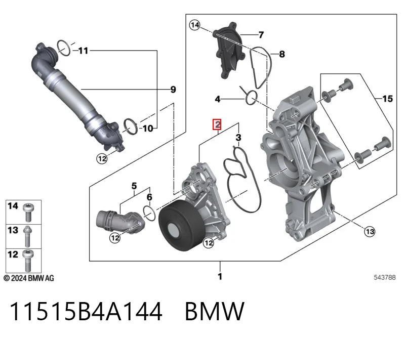 11515B4A144 BMW Насос водяной
