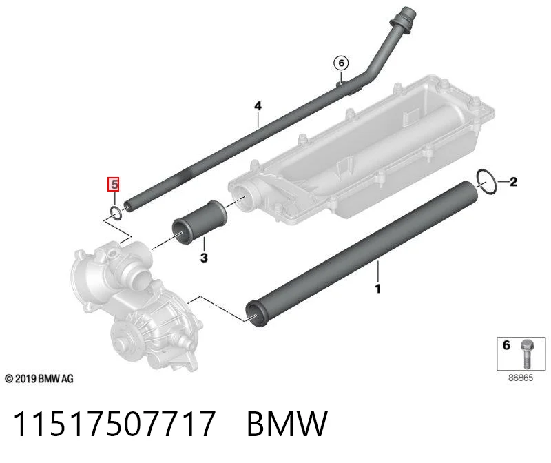 11517507717 BMW Прокладка датчика положения коленвала