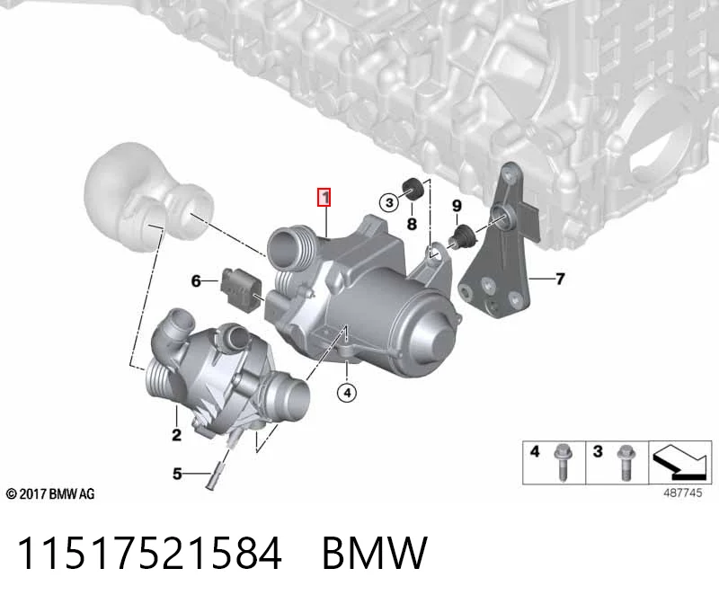 11517521584 BMW Насос водяной