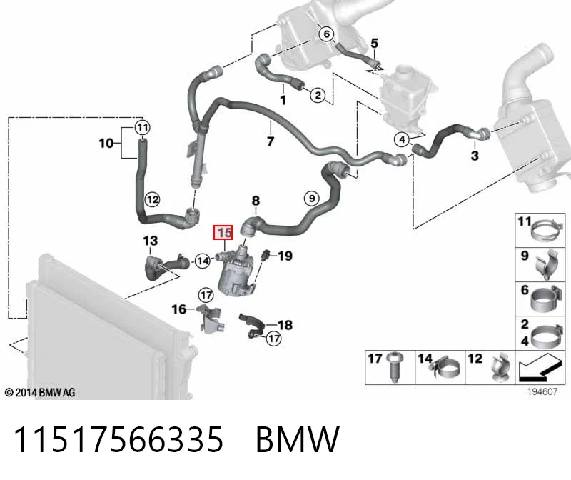 11517566335 BMW Водяной насос охлаждения электрический дополнительный