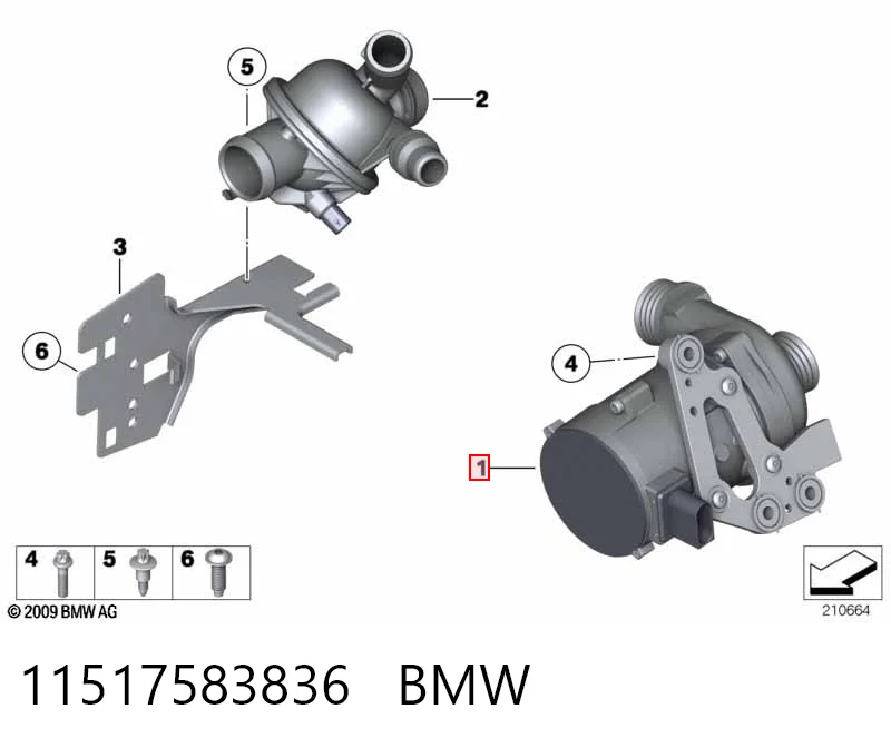 11517583836 BMW Водяной насос охлаждения электрический дополнительный
