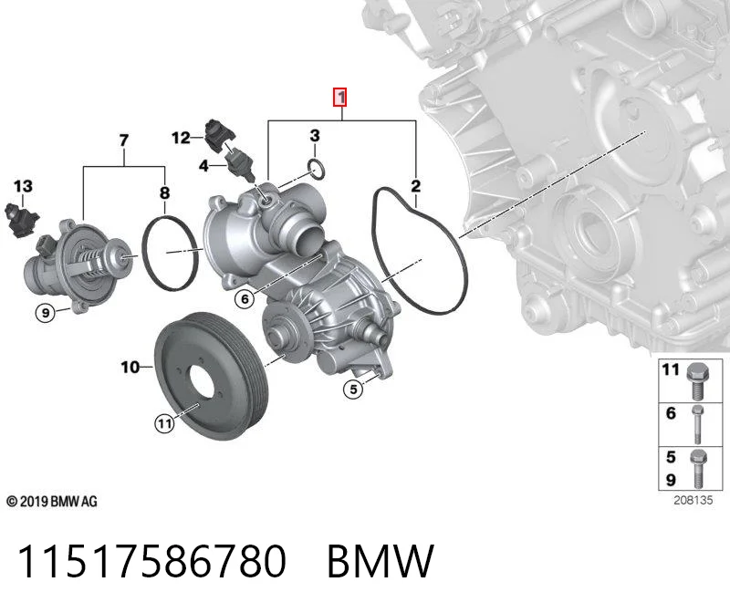 11517586780 BMW Насос водяной