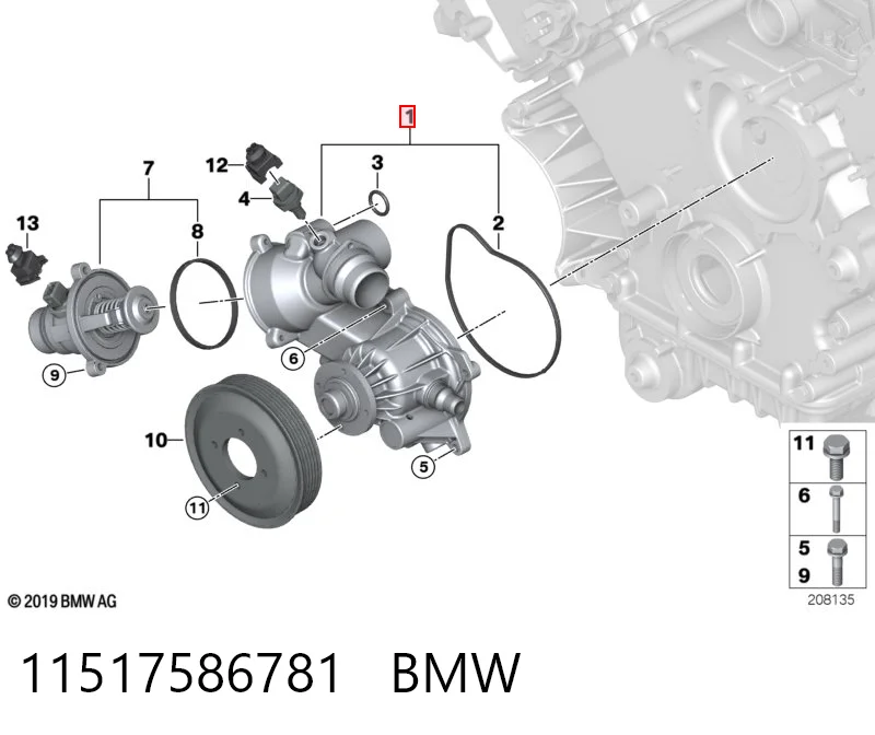 11517586781 BMW Насос водяной