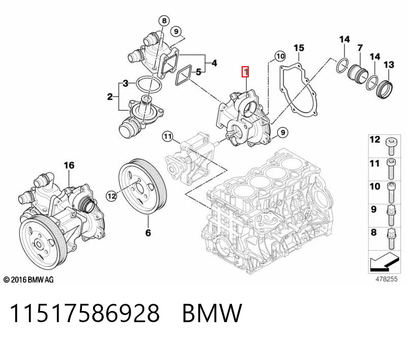 11517586928 BMW Насос водяной
