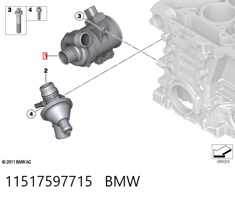 11517597715 BMW Насос водяной