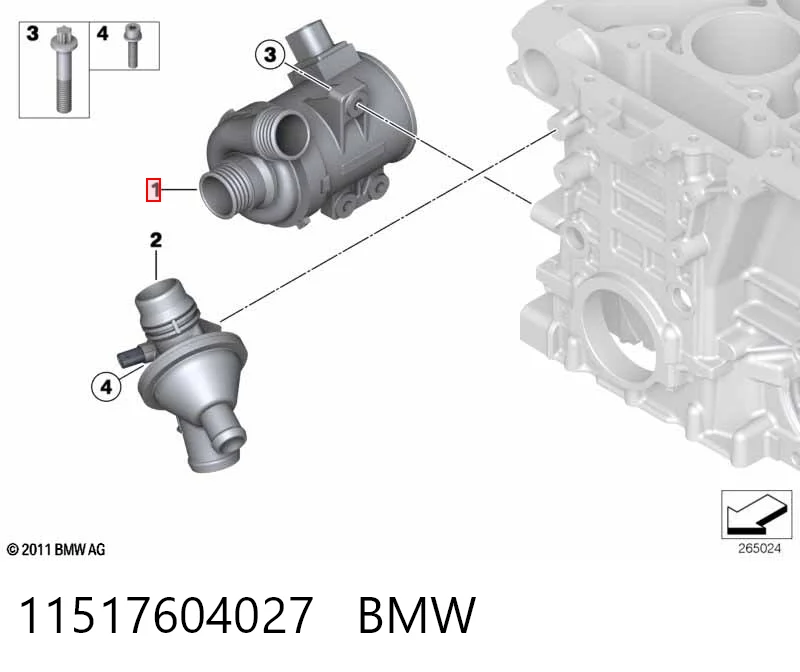 11517604027 BMW Насос водяной