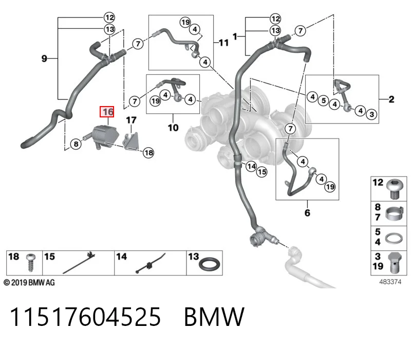 11517604525 BMW Водяной насос охлаждения электрический дополнительный