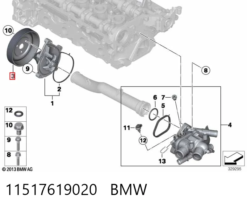 11517619020 BMW Шкив водяной помпы