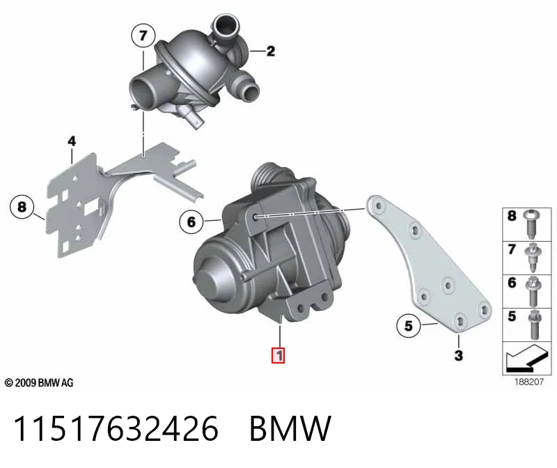 11517632426 BMW Насос водяной