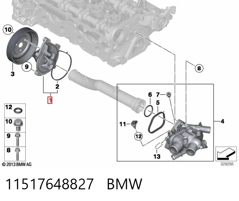 11517648827 BMW Насос водяной