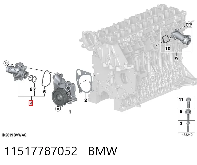 Термостат в корпусе BMW 11517787052 цена, от 39.47 USD
