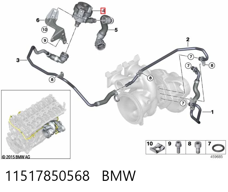 11517850568 BMW Водяной насос охлаждения электрический дополнительный