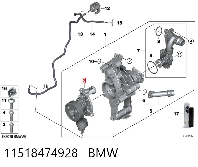 11518474928 BMW Насос водяной